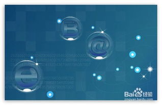 移动互联网时代的营销与销售新范式